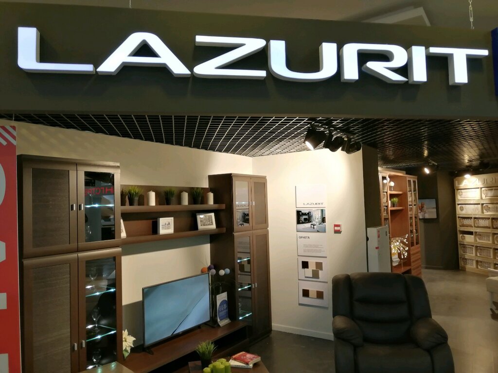 Lazurit