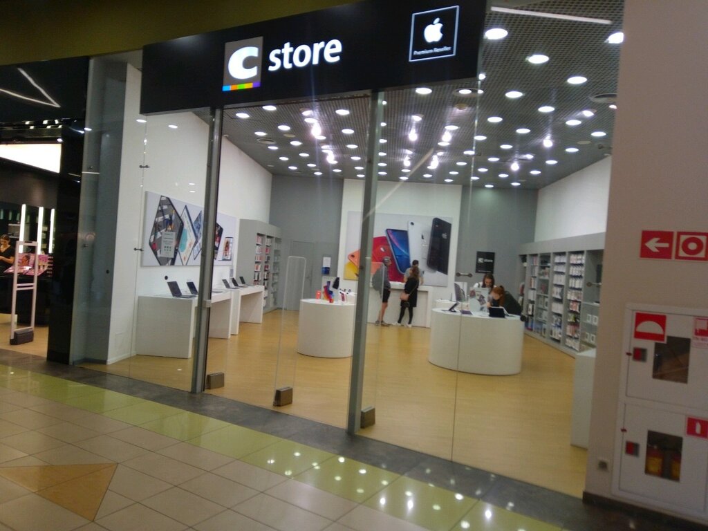 Cstore