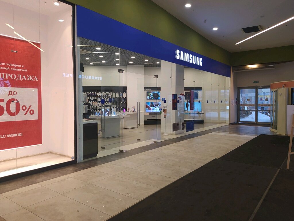 Samsung