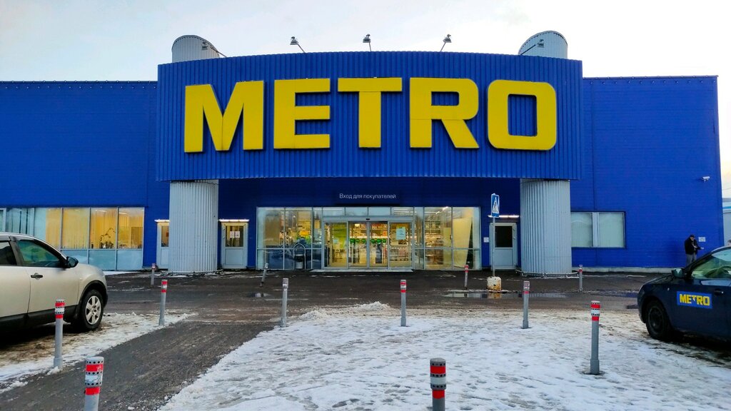 Metro Cash&Carry