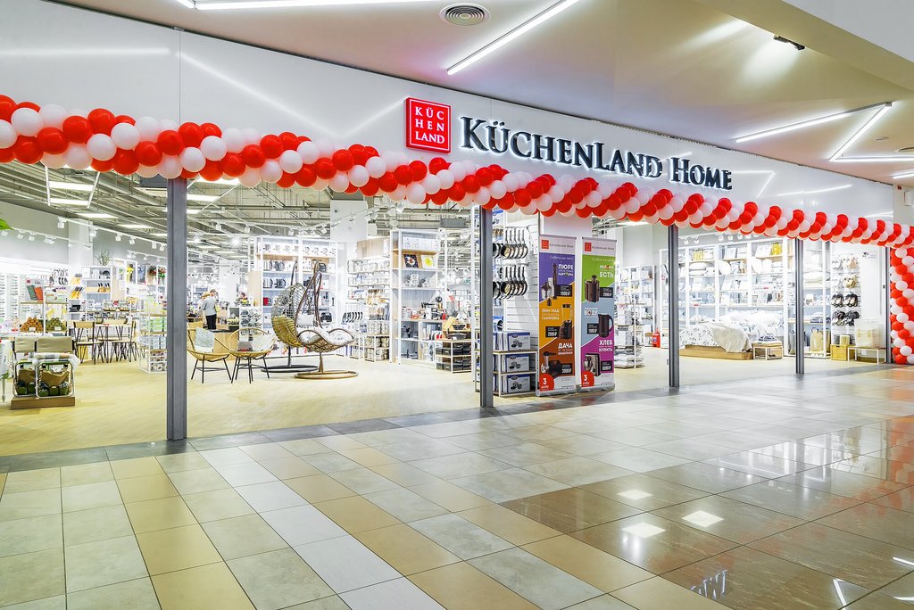 Kuchenland Home